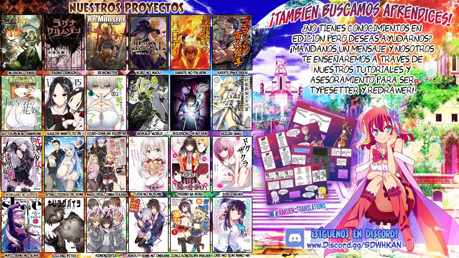 Uzaki-chan wa Asobitai! capítulo 37 página 15