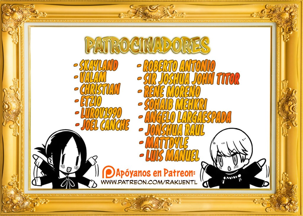 Uzaki-chan wa Asobitai! capítulo 40 página 2
