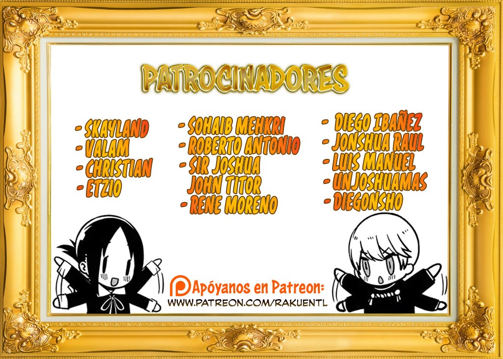 Uzaki-chan wa Asobitai! capítulo 41 página 2
