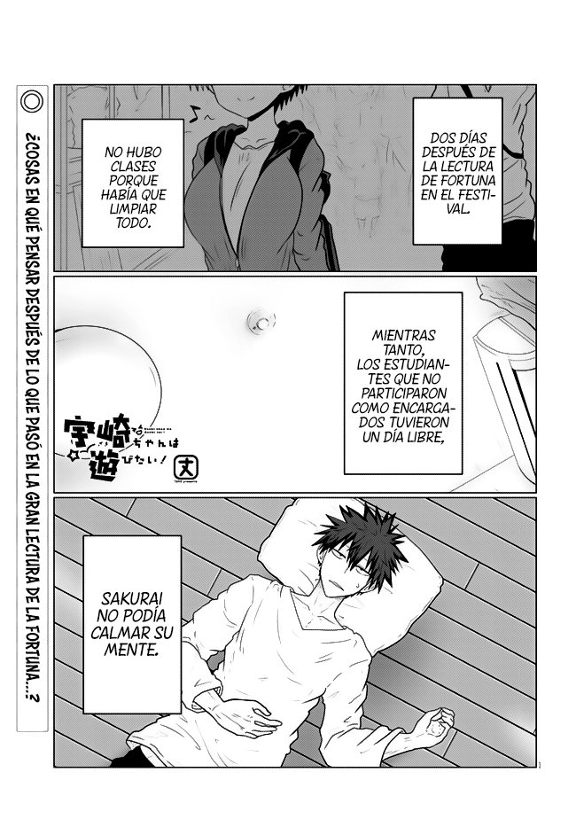 Uzaki-chan wa Asobitai! capítulo 42 página 3