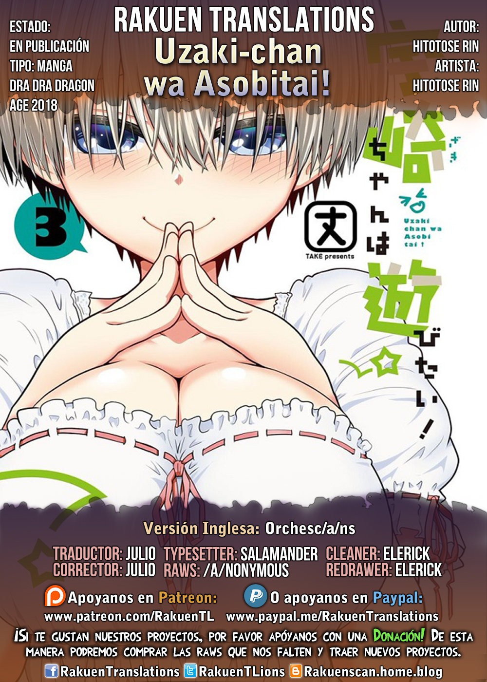 Uzaki-chan wa Asobitai! capítulo 43 página 1