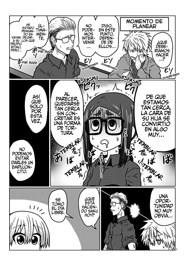 Uzaki-chan wa Asobitai! capítulo 43 página 7