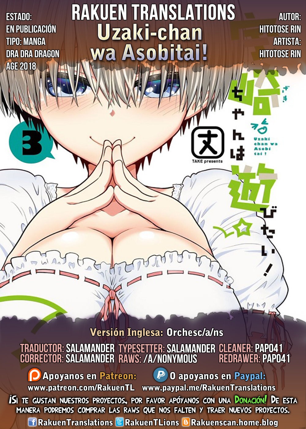 Uzaki-chan wa Asobitai! capítulo 49 página 1