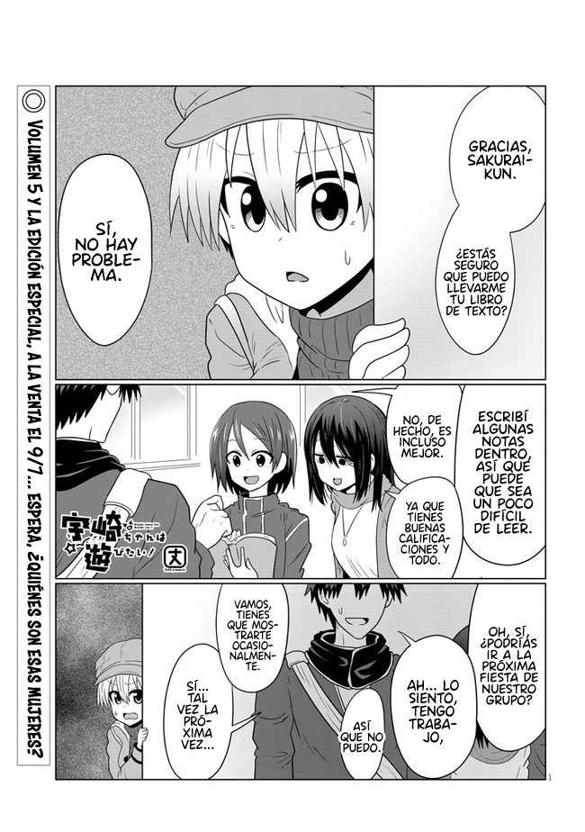 Uzaki-chan wa Asobitai! capítulo 52 página 3