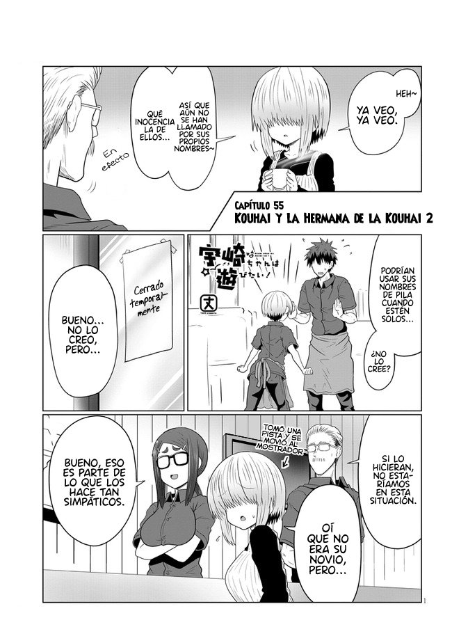 Uzaki-chan wa Asobitai! capítulo 55 página 3
