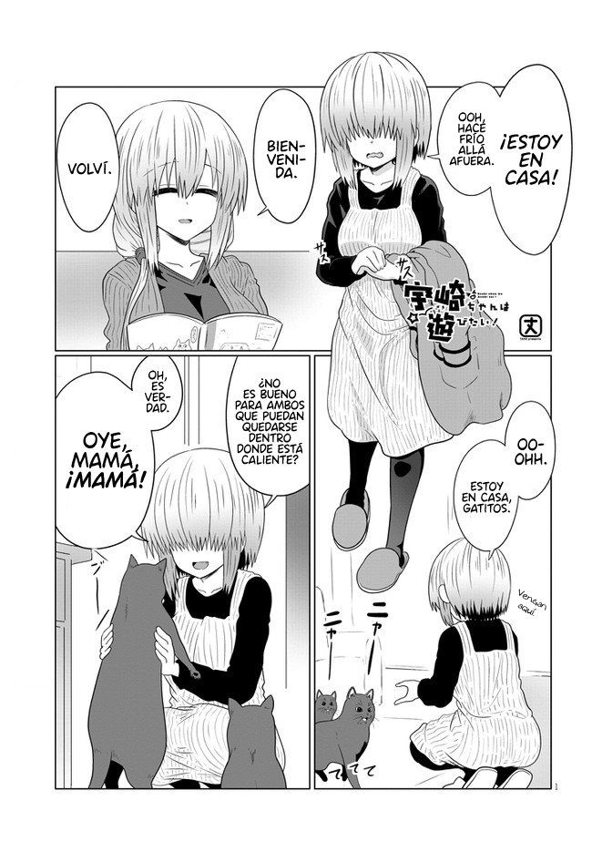 Uzaki-chan wa Asobitai! capítulo 56 página 3