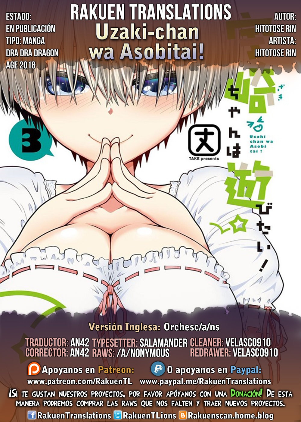 Uzaki-chan wa Asobitai! capítulo 59 página 1