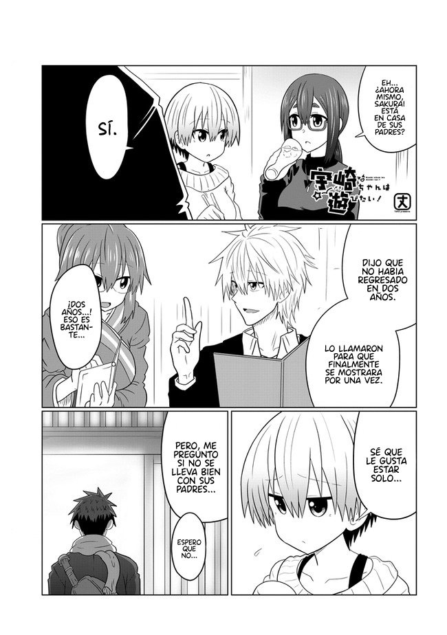 Uzaki-chan wa Asobitai! capítulo 60 página 3