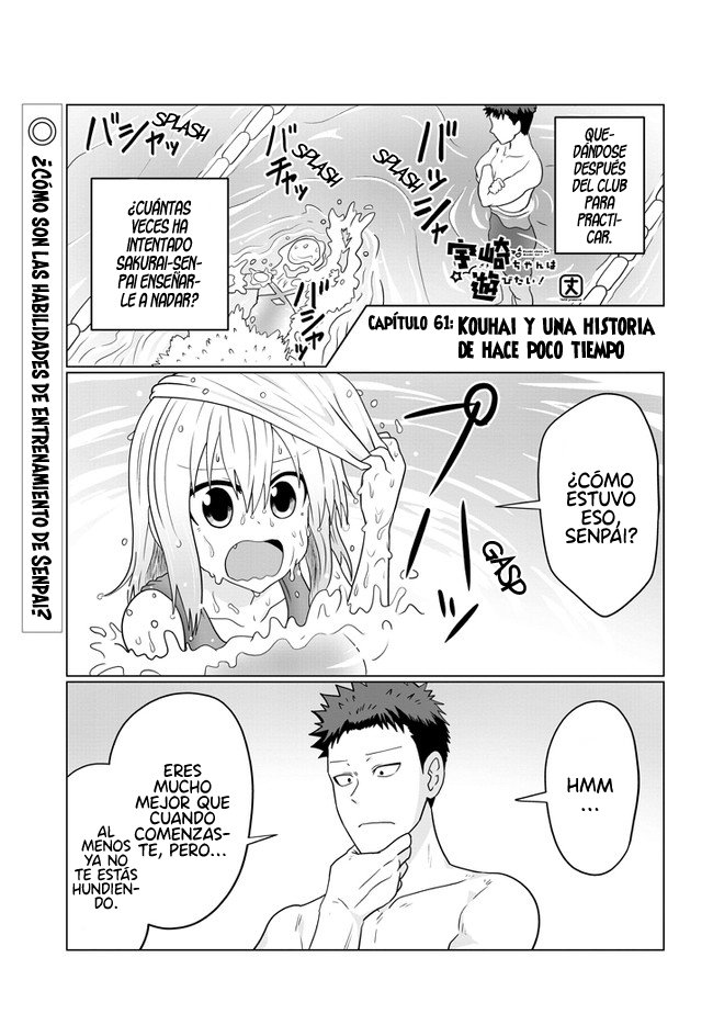 Uzaki-chan wa Asobitai! capítulo 61 página 3