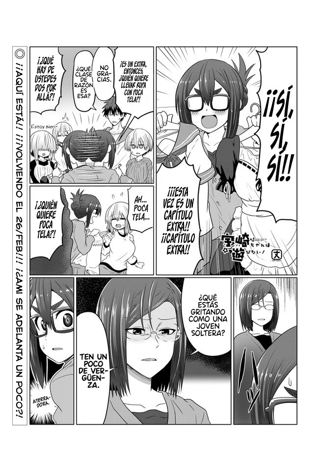 Uzaki-chan wa Asobitai! capítulo 62.5 página 3