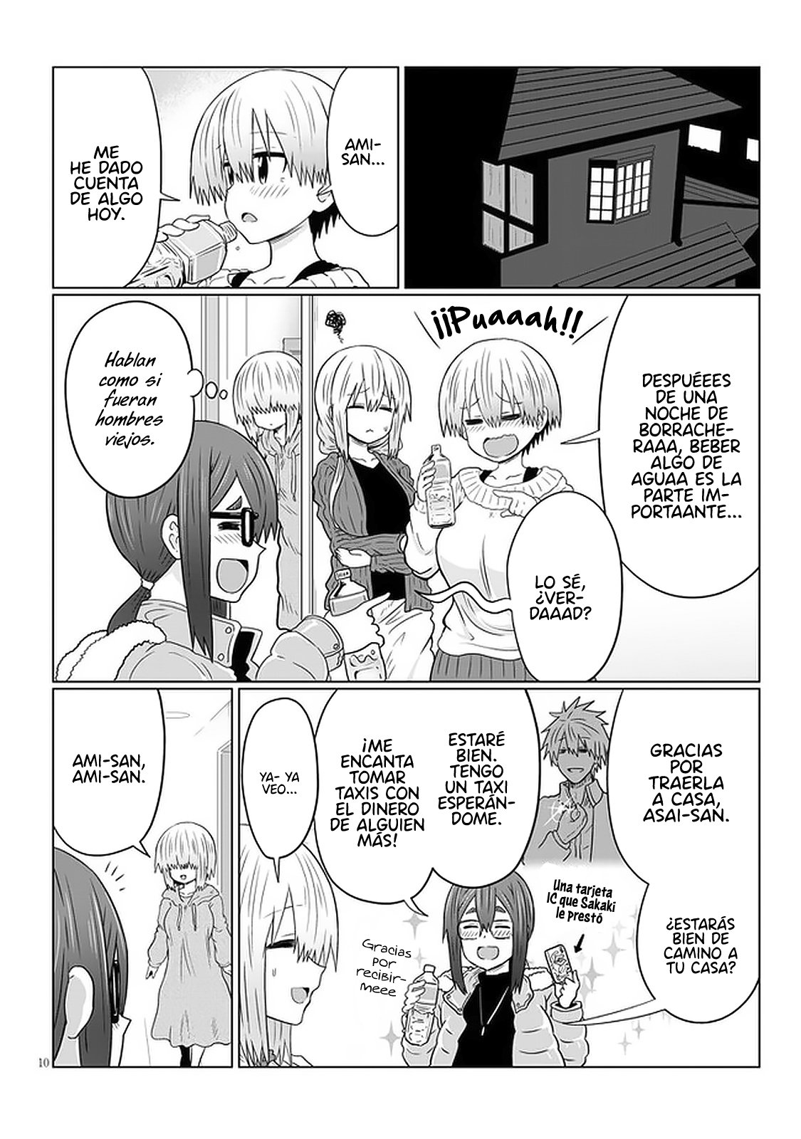 Uzaki-chan wa Asobitai! capítulo 62 página 12