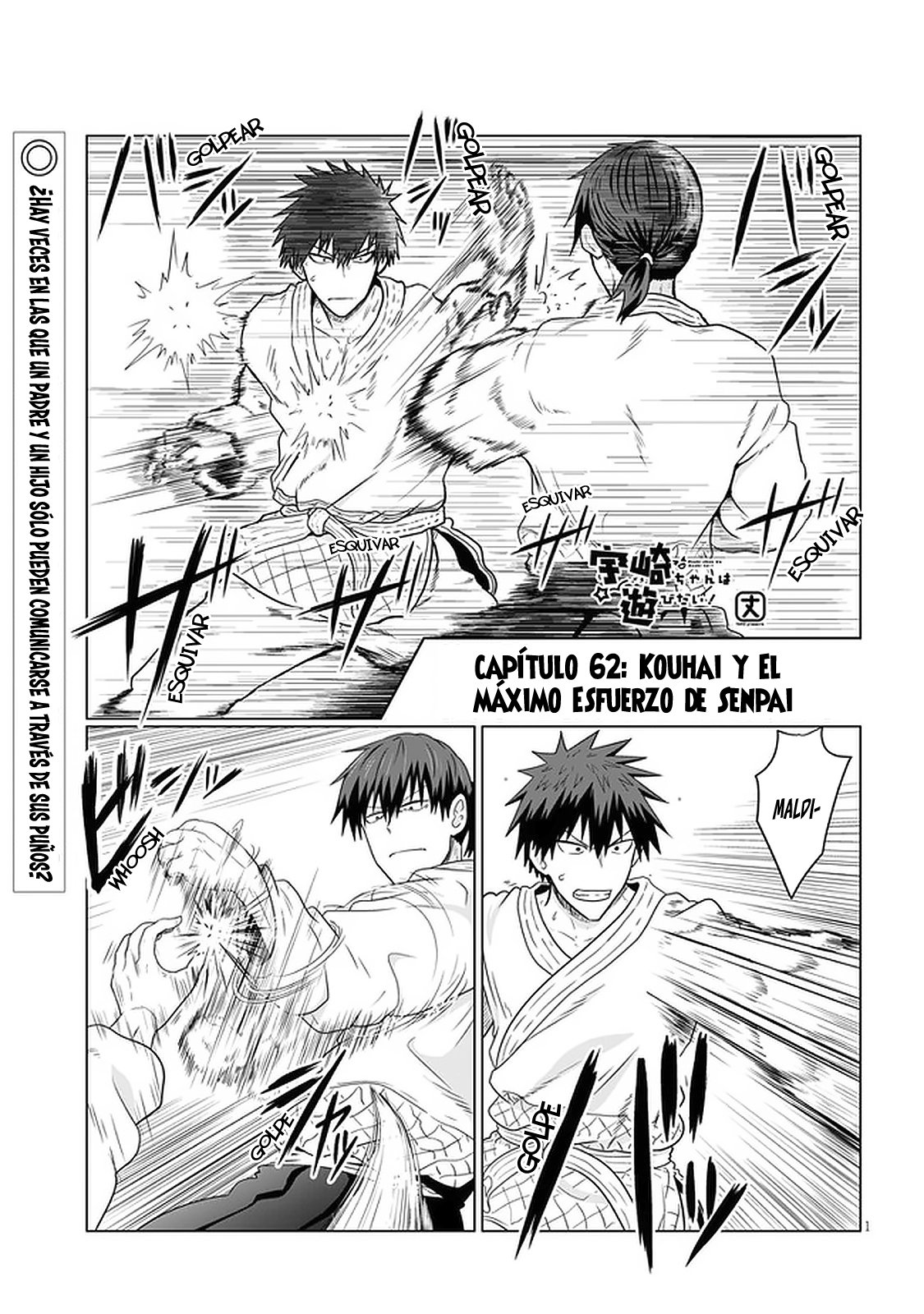 Uzaki-chan wa Asobitai! capítulo 62 página 3