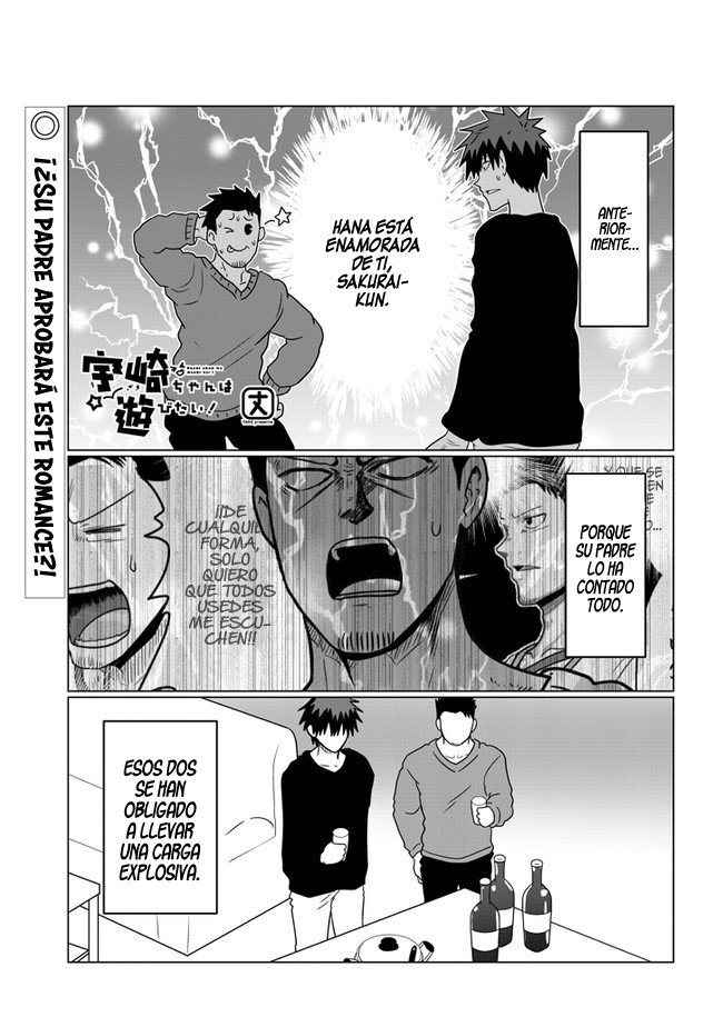 Uzaki-chan wa Asobitai! capítulo 66 página 3