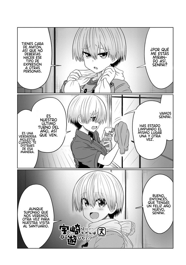 Uzaki-chan wa Asobitai! capítulo 69 página 3
