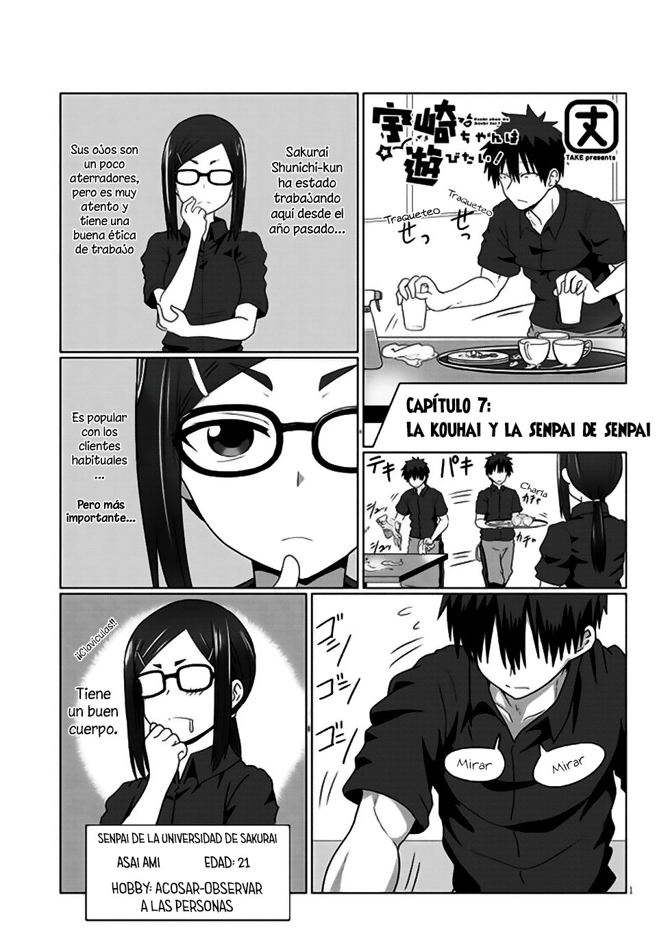 Uzaki-chan wa Asobitai! capítulo 7 página 2