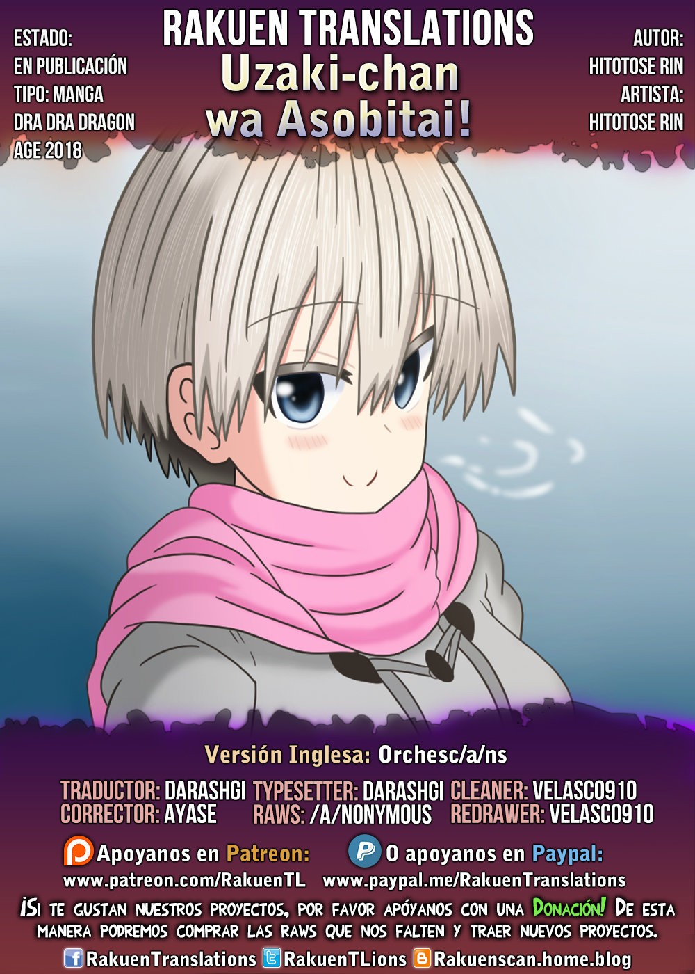 Uzaki-chan wa Asobitai! capítulo 72.5 página 1