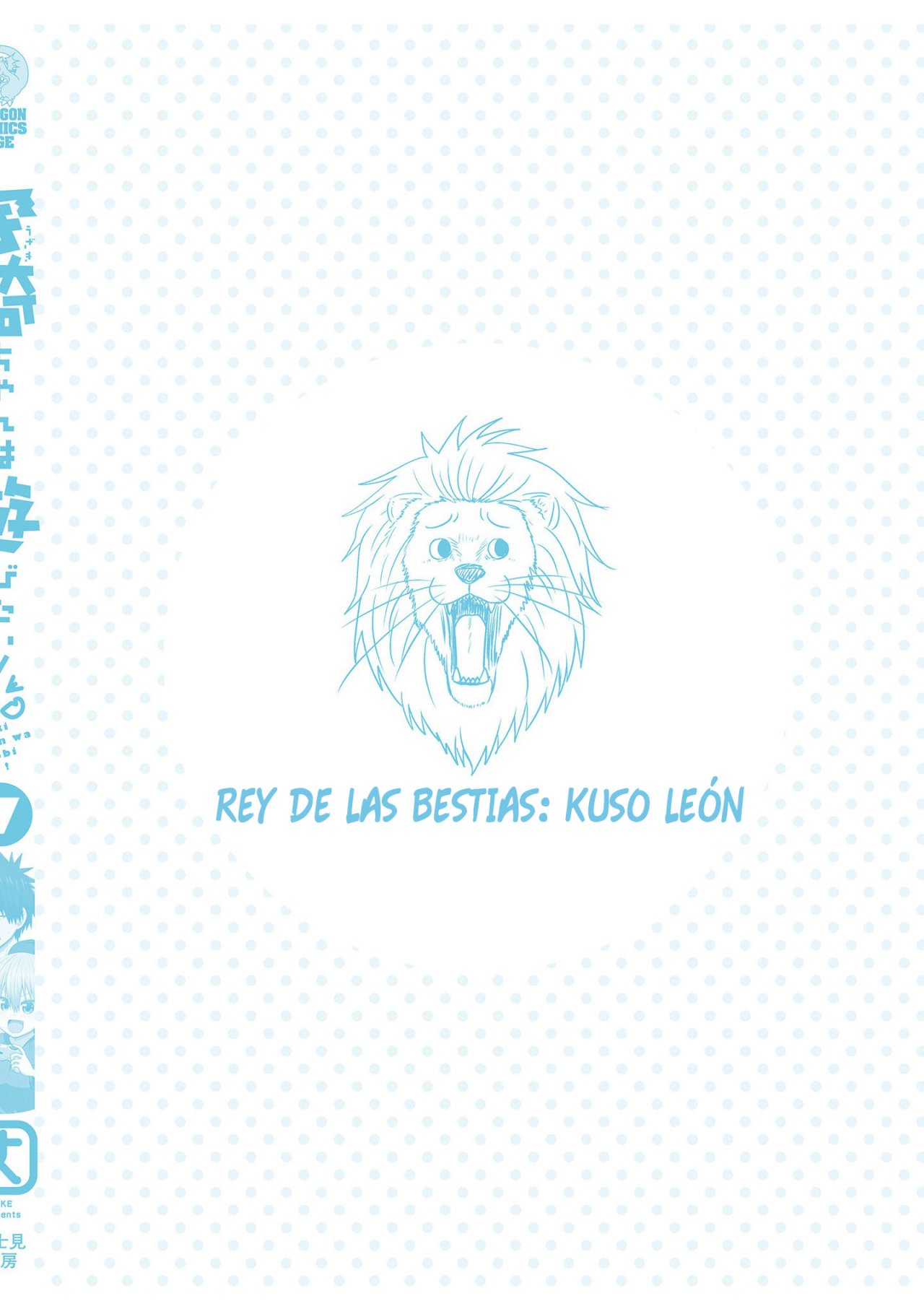 Uzaki-chan wa Asobitai! capítulo 72.5 página 18