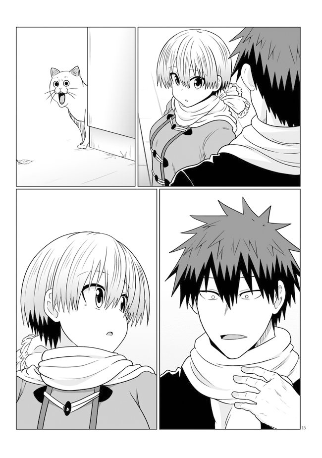 Uzaki-chan wa Asobitai! capítulo 72 página 18