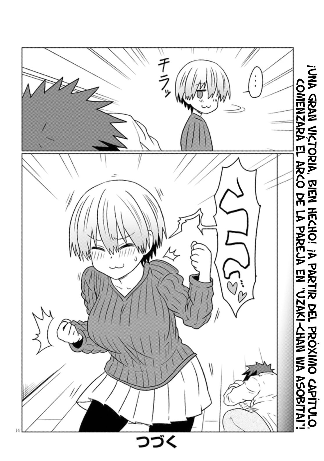 Uzaki-chan wa Asobitai! capítulo 73 página 17