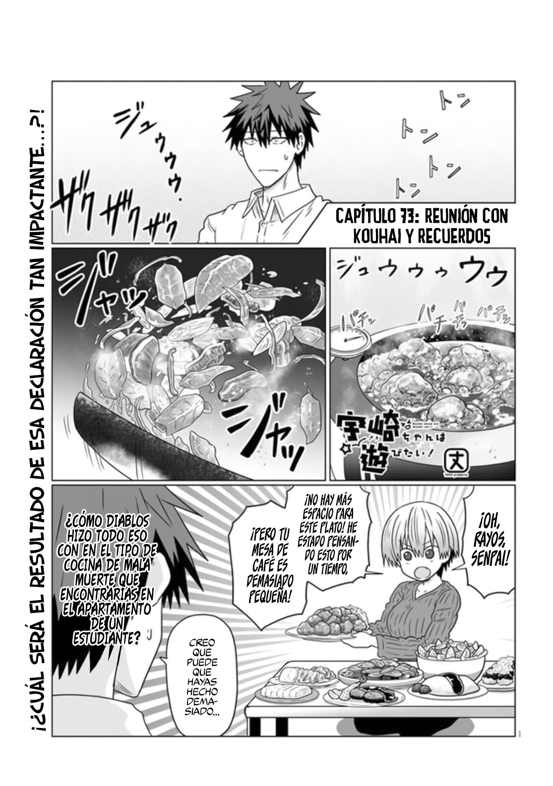 Uzaki-chan wa Asobitai! capítulo 73 página 4