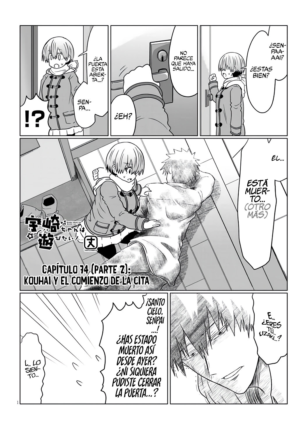 Uzaki-chan wa Asobitai! capítulo 74.3 página 3