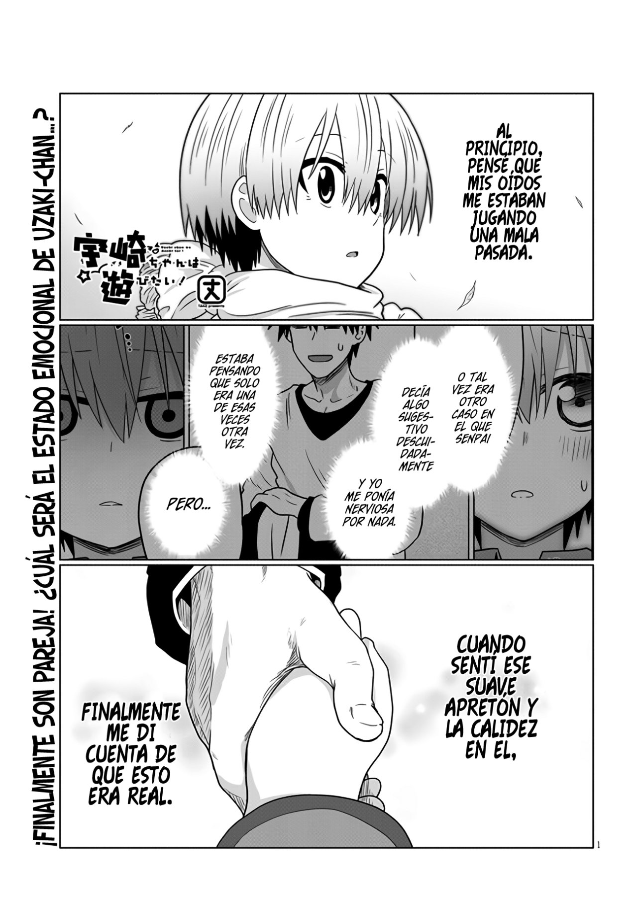 Uzaki-chan wa Asobitai! capítulo 74 página 3