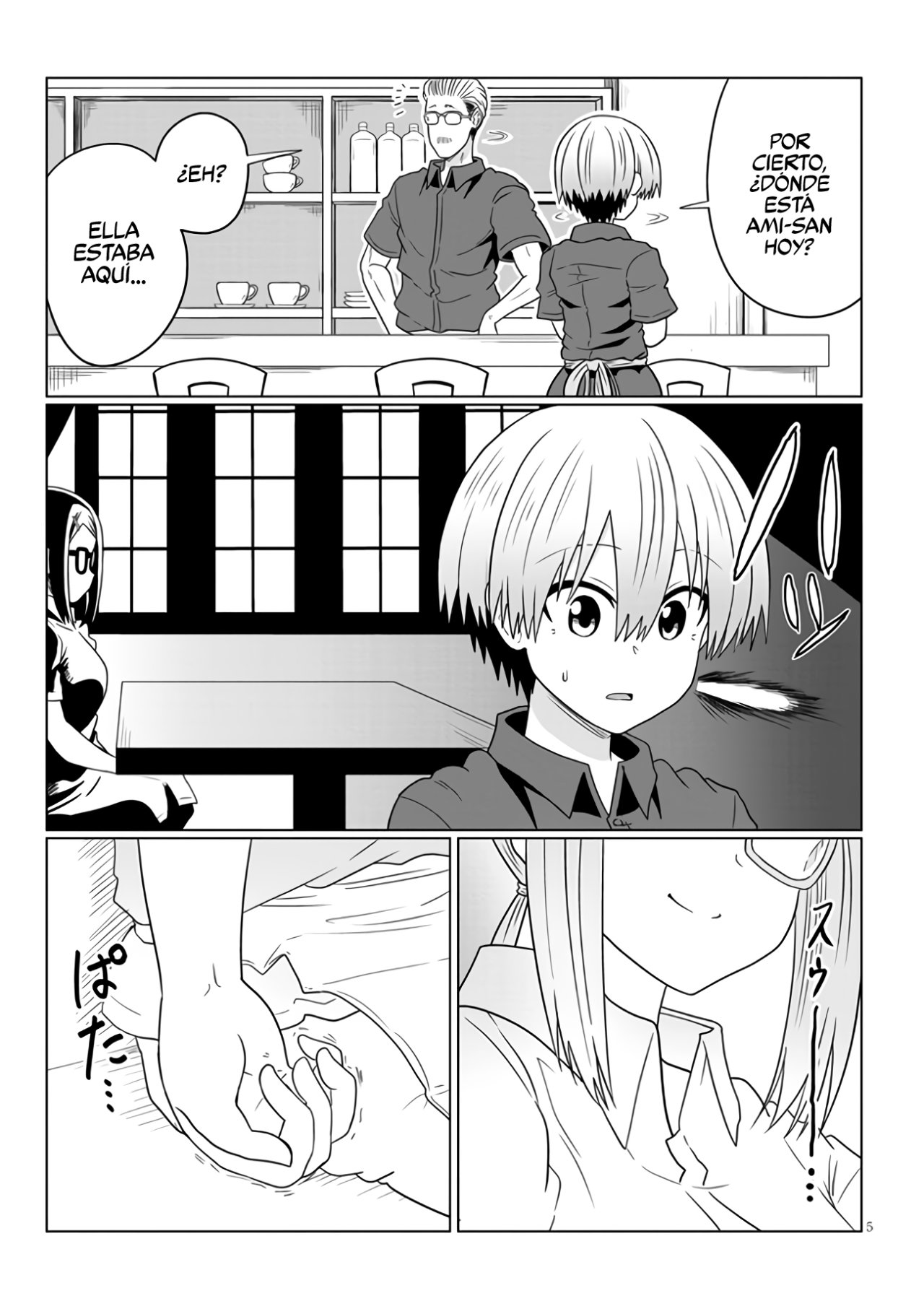 Uzaki-chan wa Asobitai! capítulo 74 página 7