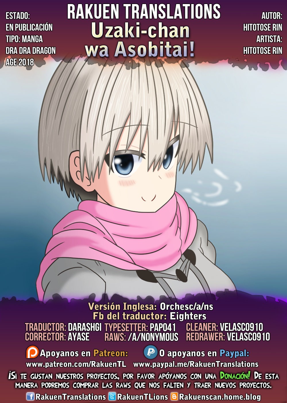Uzaki-chan wa Asobitai! capítulo 76 página 1