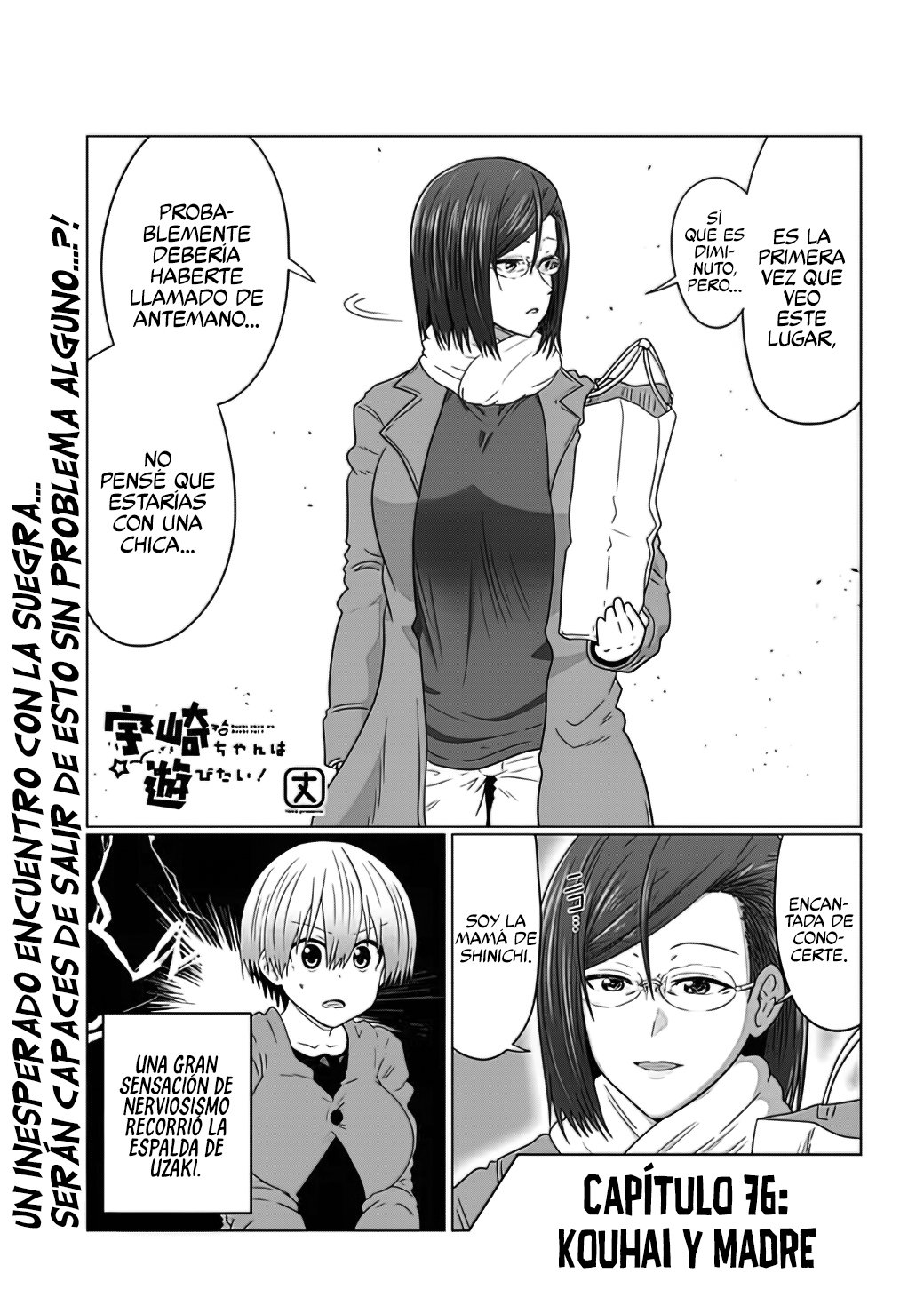 Uzaki-chan wa Asobitai! capítulo 76 página 3