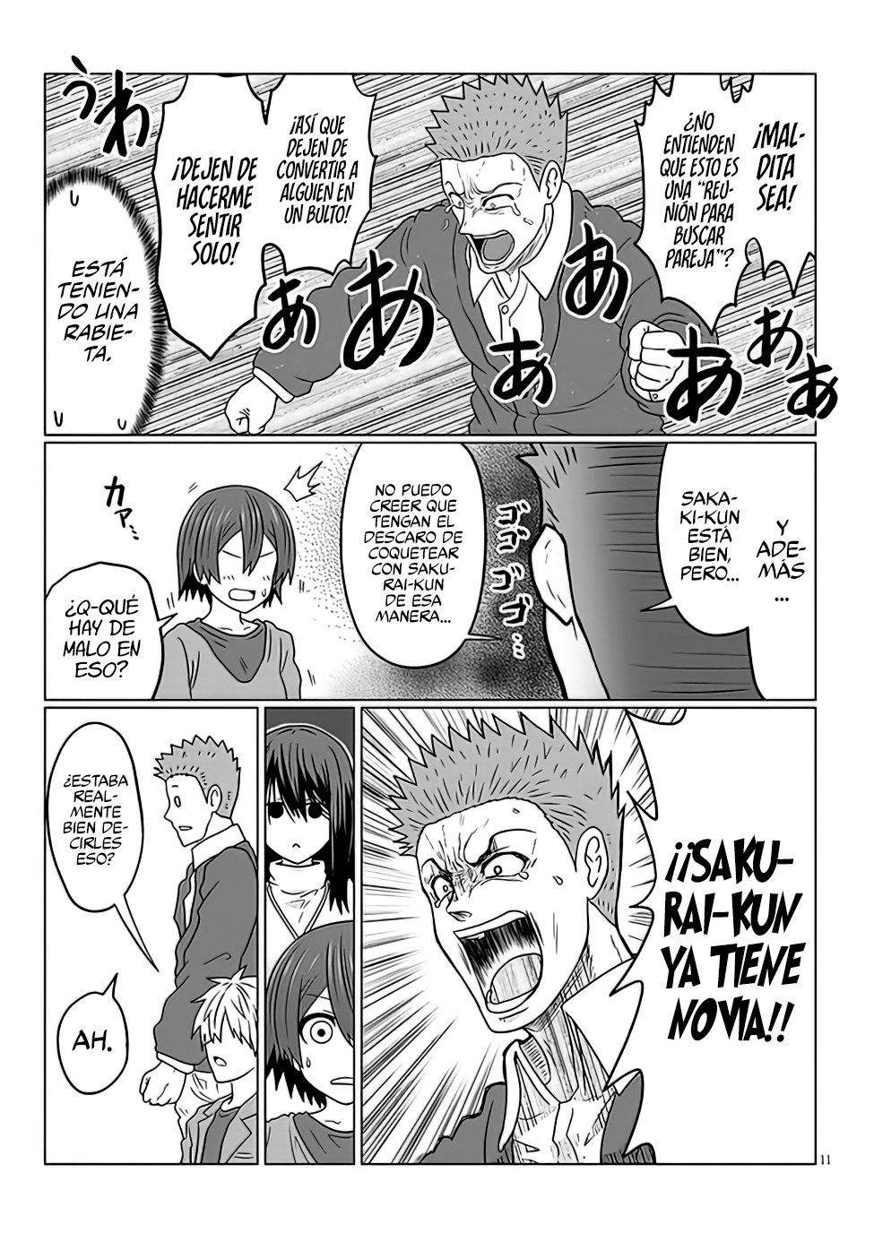Uzaki-chan wa Asobitai! capítulo 78 página 13