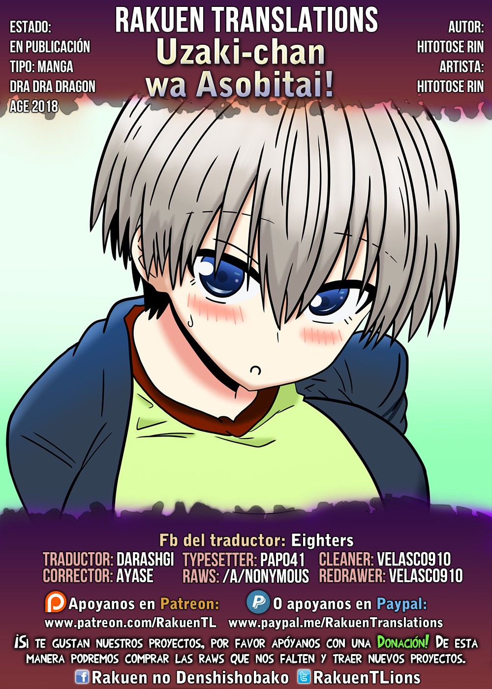 Uzaki-chan wa Asobitai! capítulo 79 página 1