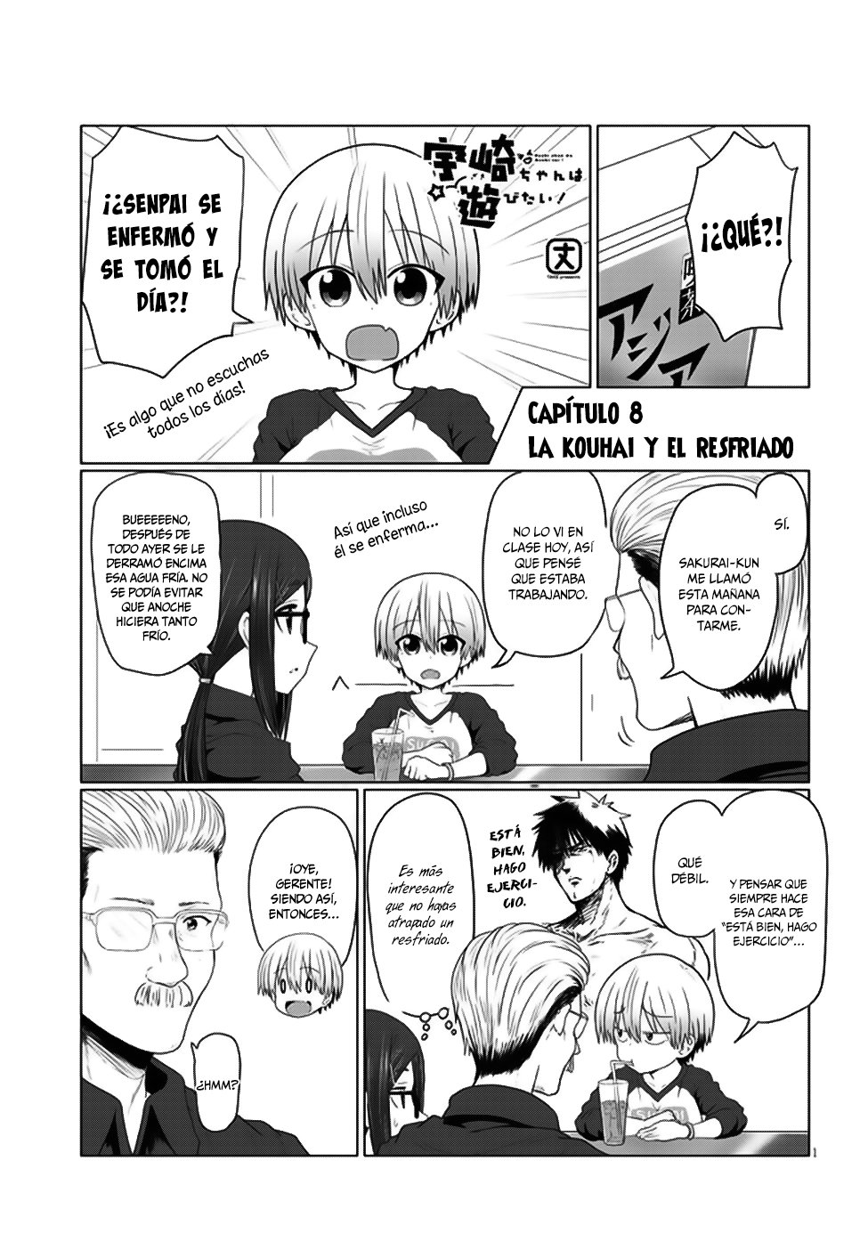 Uzaki-chan wa Asobitai! capítulo 8 página 2