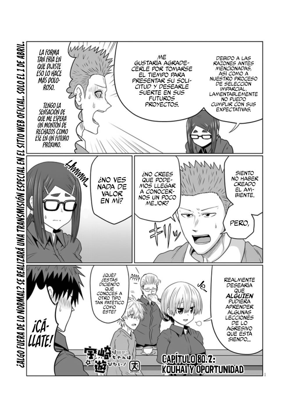 Uzaki-chan wa Asobitai! capítulo 80.2 página 3