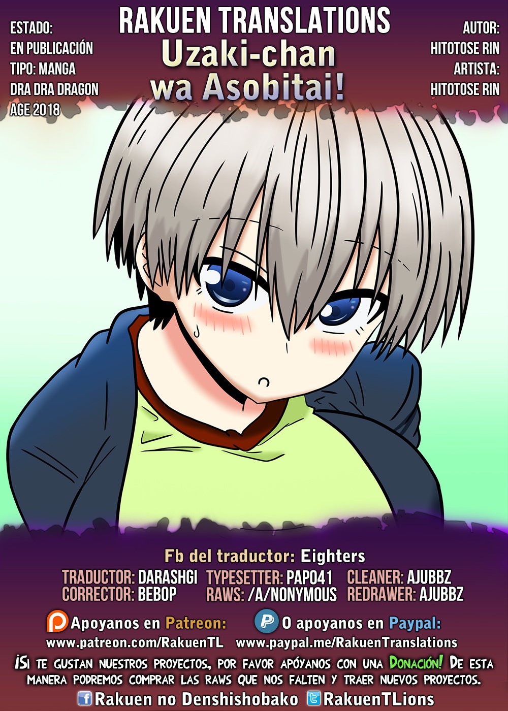 Uzaki-chan wa Asobitai! capítulo 80 página 1