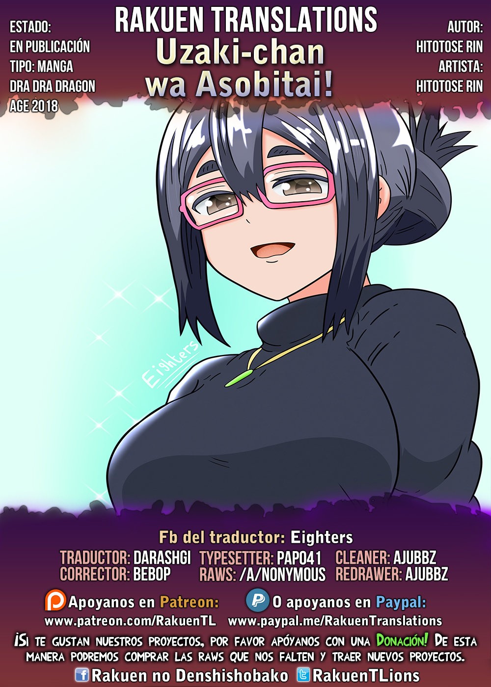 Uzaki-chan wa Asobitai! capítulo 81 página 1