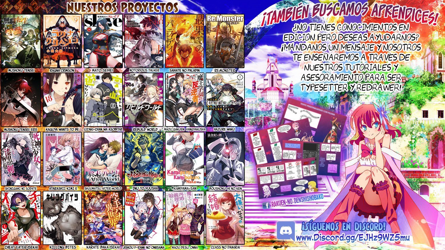 Uzaki-chan wa Asobitai! capítulo 81 página 16