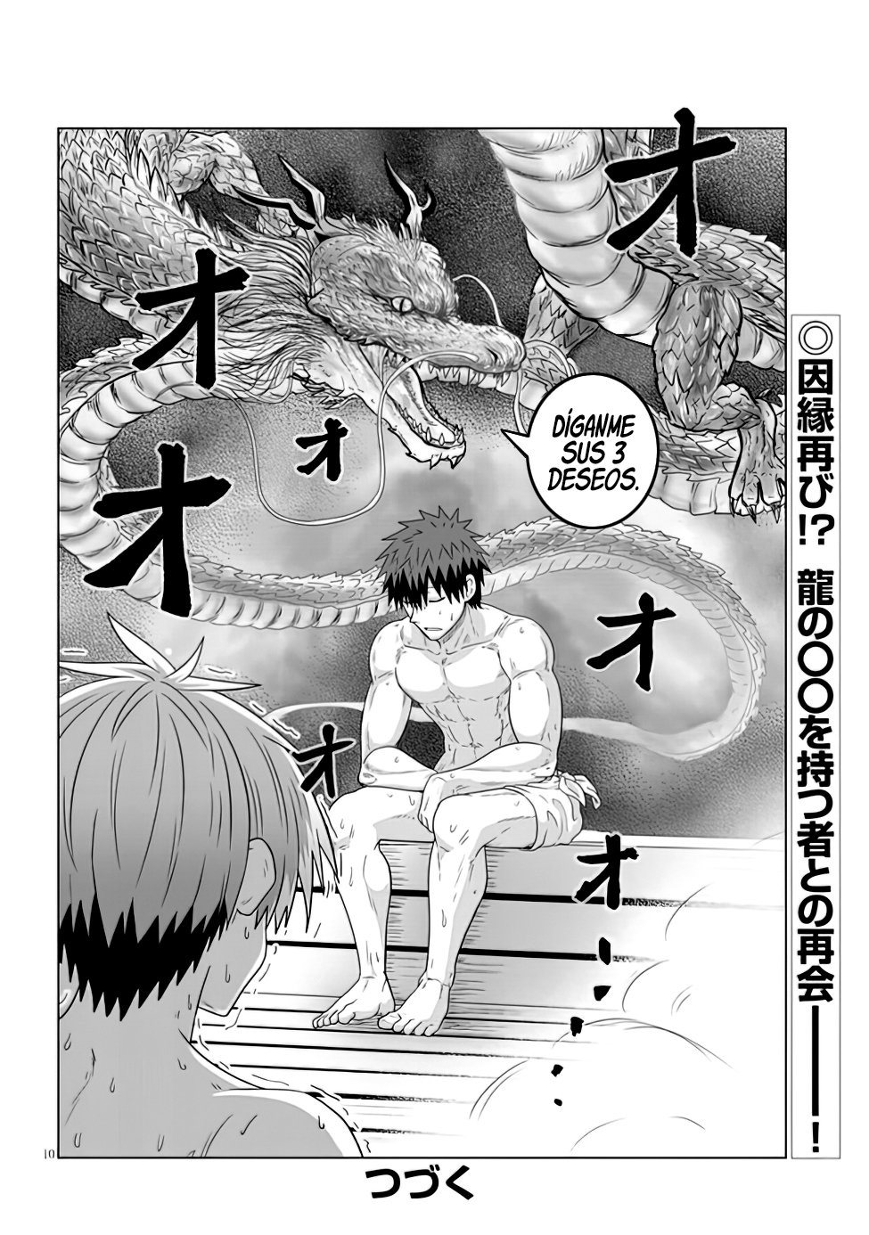 Uzaki-chan wa Asobitai! capítulo 83 página 15