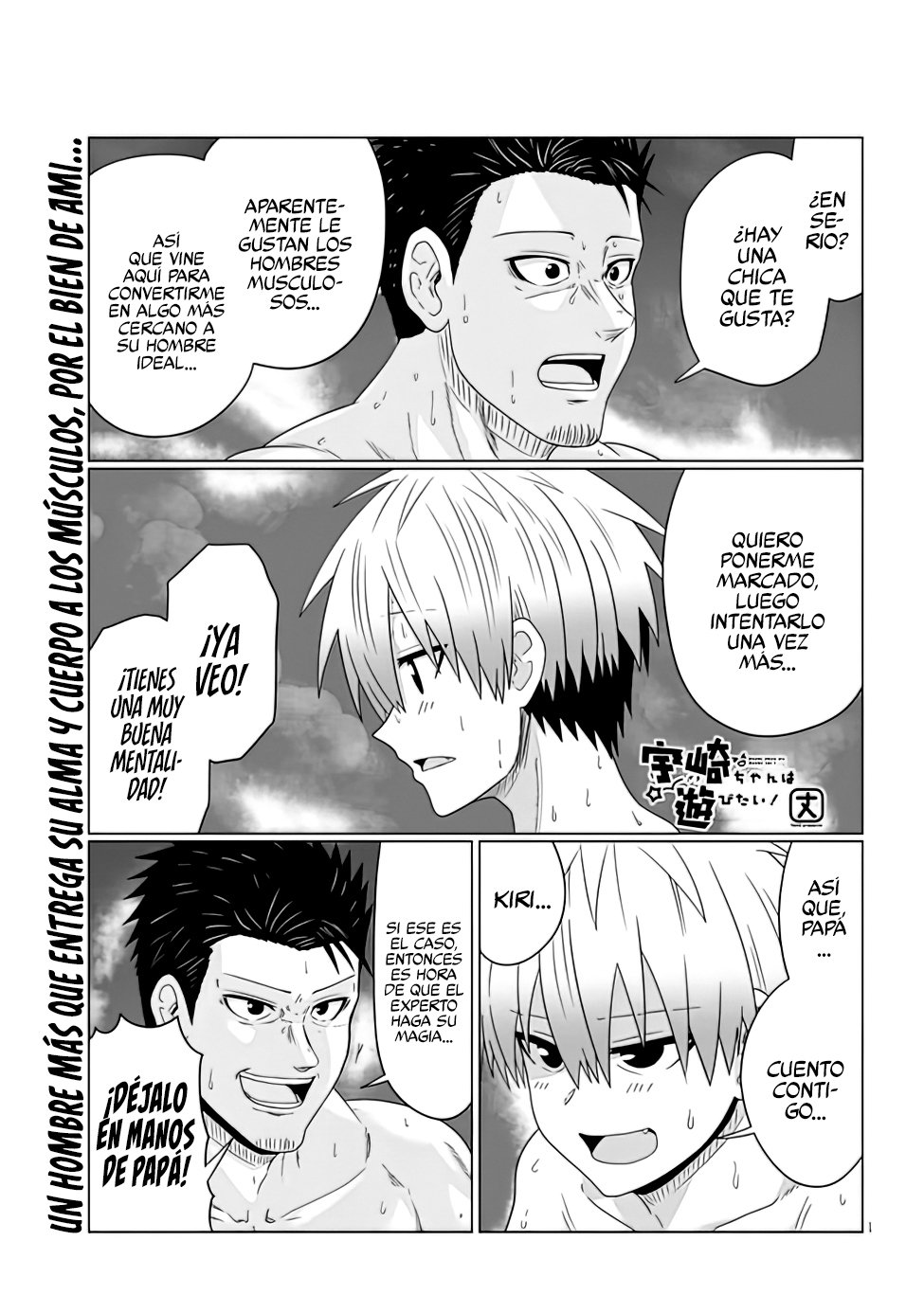 Uzaki-chan wa Asobitai! capítulo 83 página 3