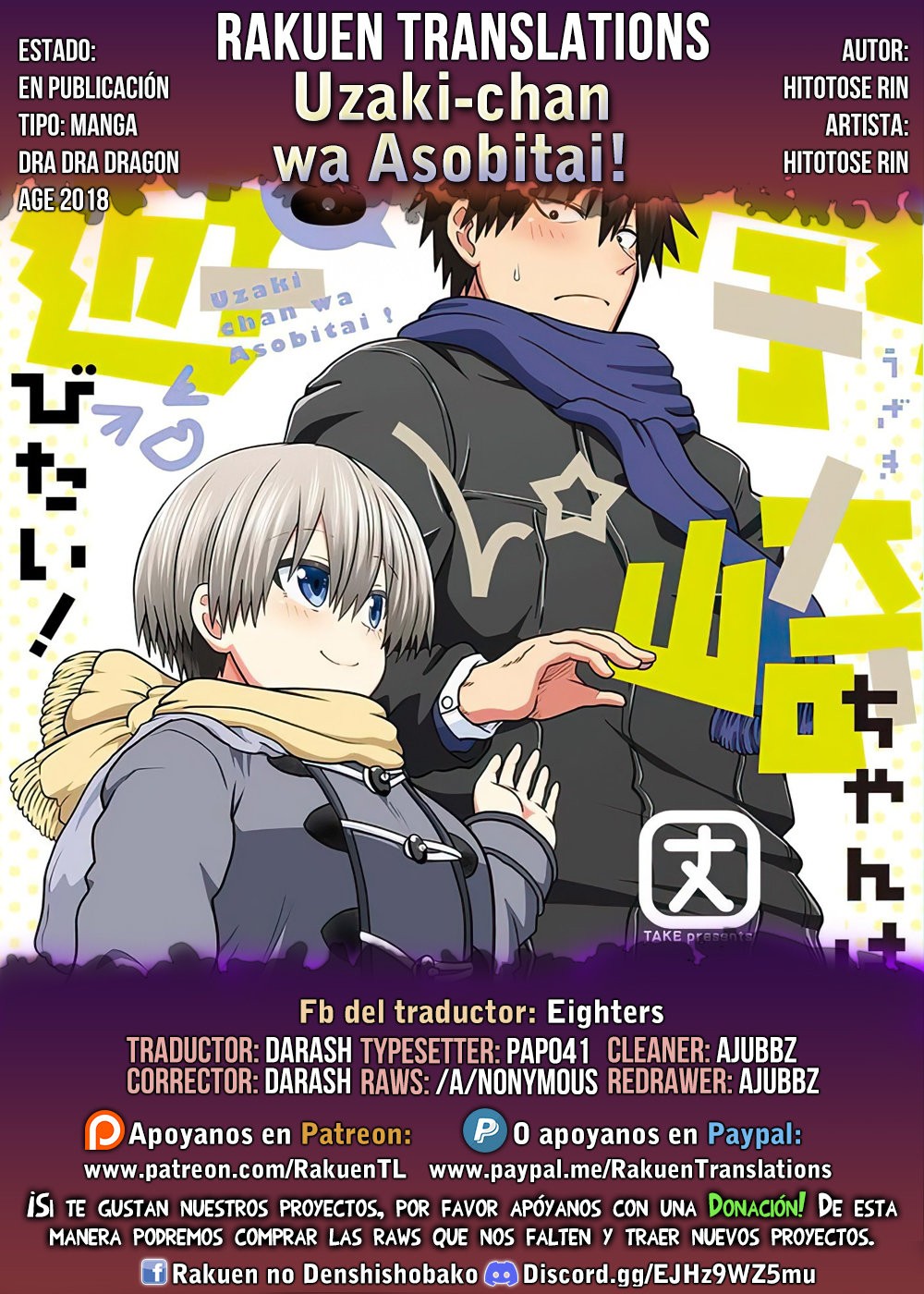 Uzaki-chan wa Asobitai! capítulo 86 página 1