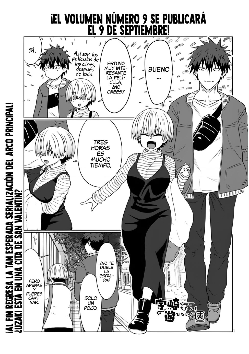Uzaki-chan wa Asobitai! capítulo 86 página 3