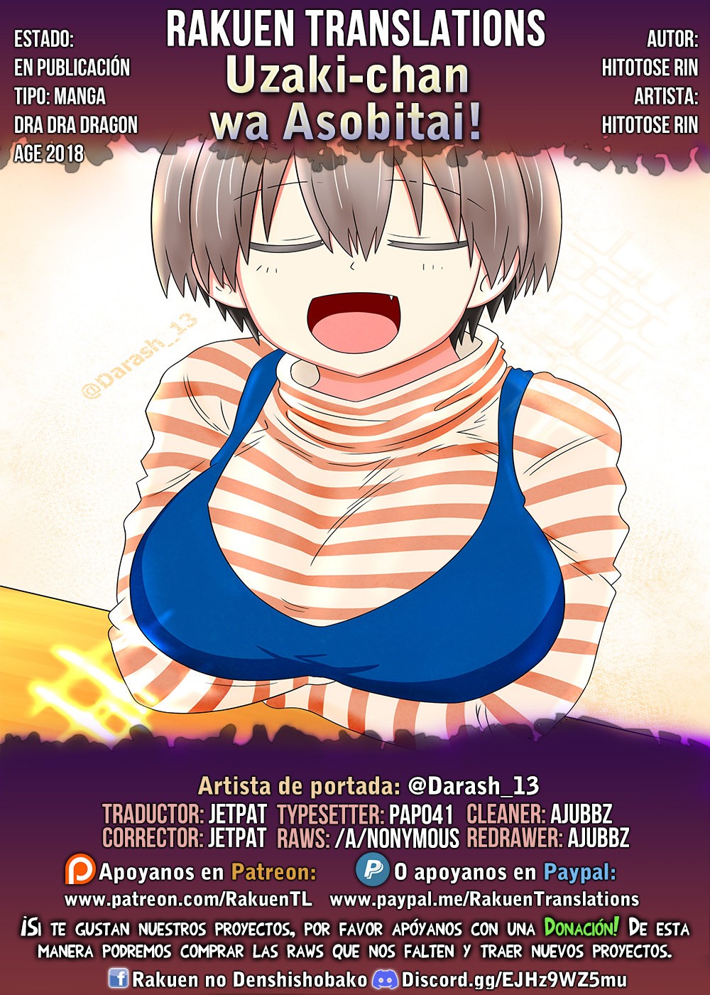 Uzaki-chan wa Asobitai! capítulo 88 página 1