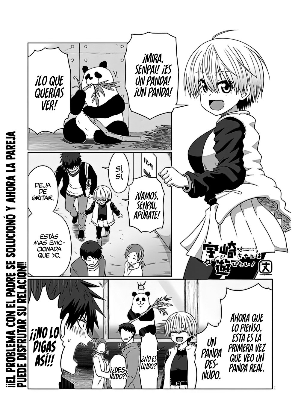 Uzaki-chan wa Asobitai! capítulo 90 página 3