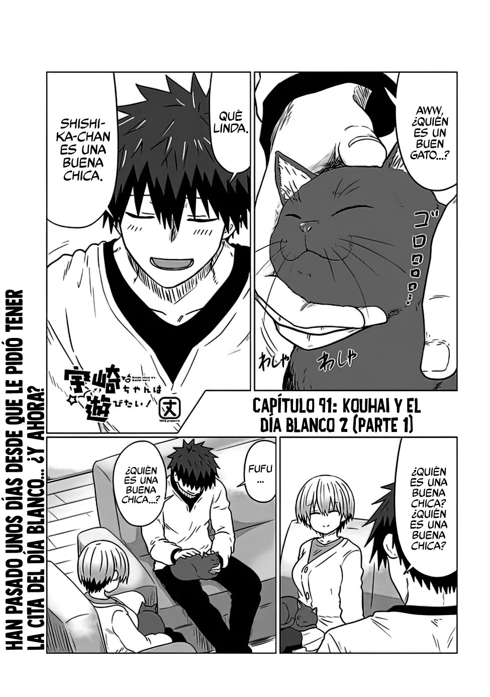 Uzaki-chan wa Asobitai! capítulo 91.1 página 2