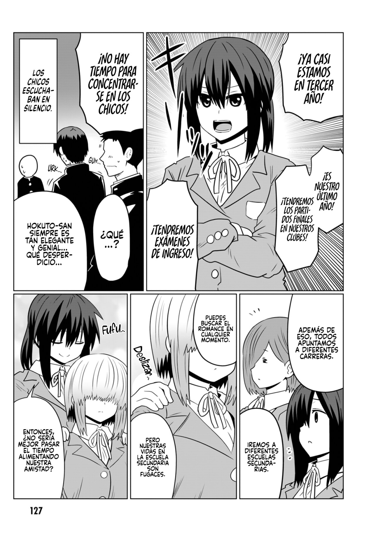 Uzaki-chan wa Asobitai! capítulo 93.5 página 11