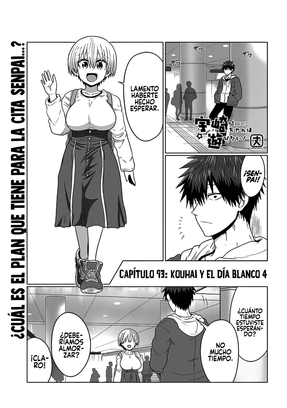 Uzaki-chan wa Asobitai! capítulo 93 página 3