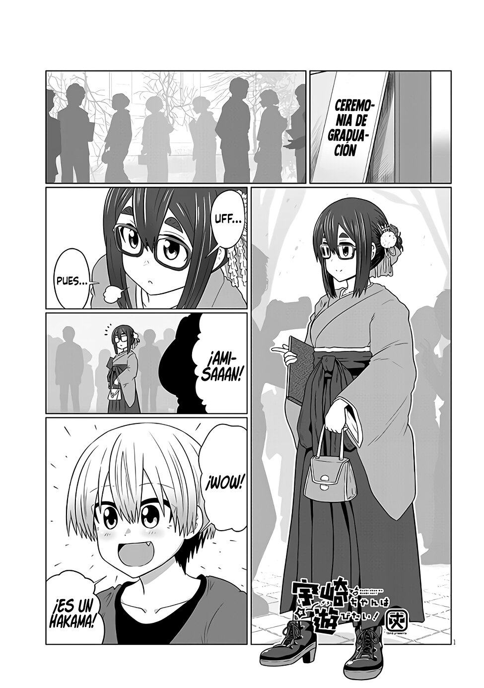 Uzaki-chan wa Asobitai! capítulo 95 página 3
