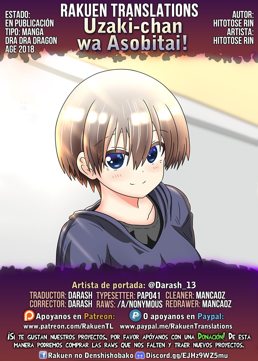 Uzaki-chan wa Asobitai! capítulo 97 página 1