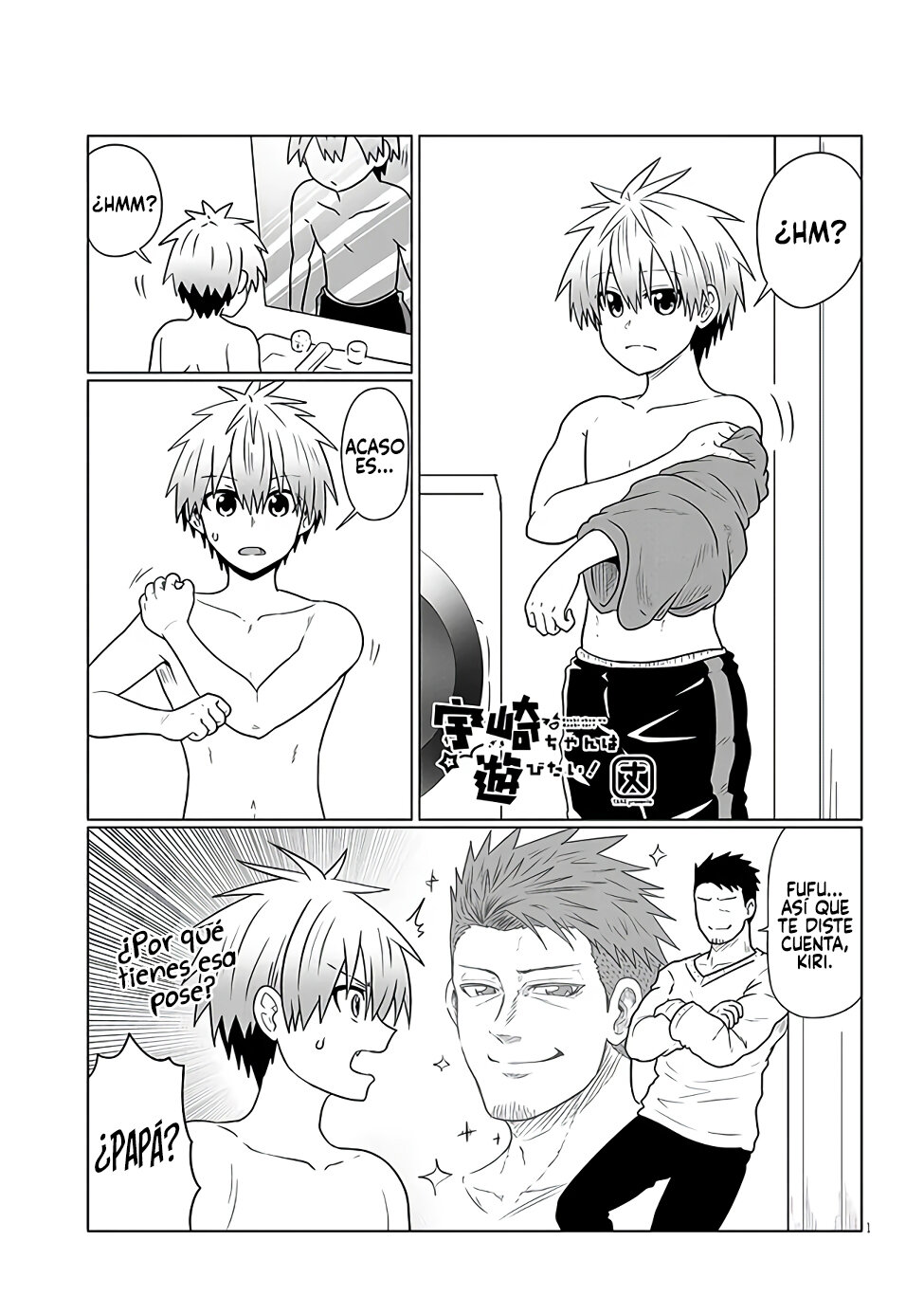 Uzaki-chan wa Asobitai! capítulo 97 página 2