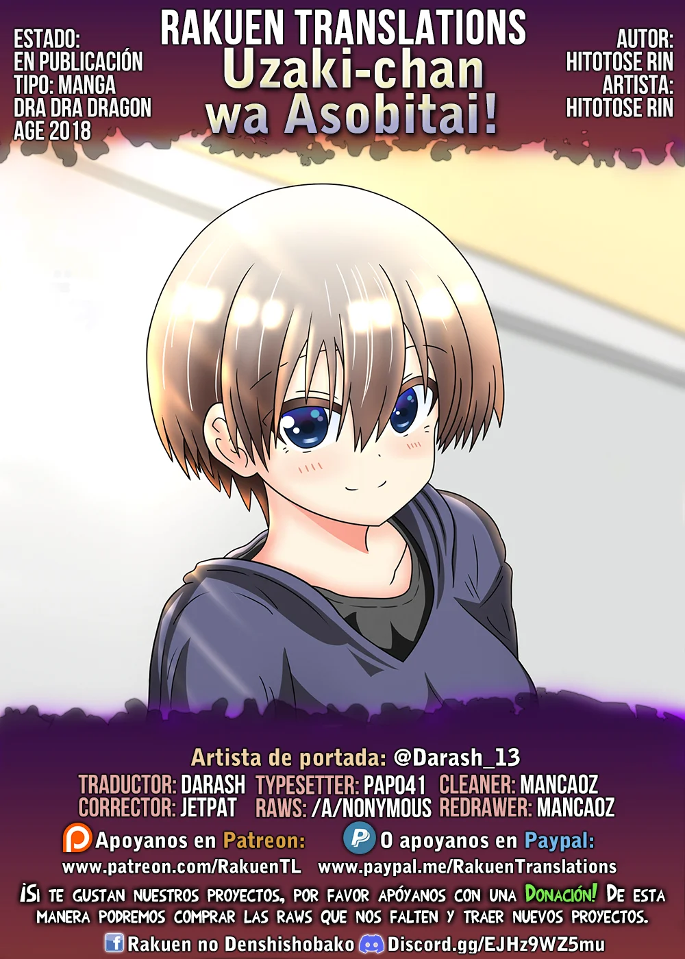 Uzaki-chan wa Asobitai! capítulo 98 página 1