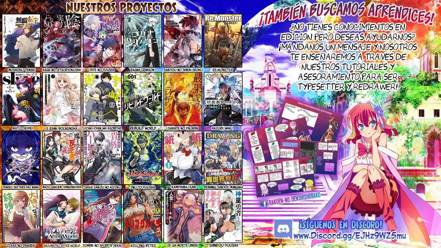 Uzaki-chan wa Asobitai! capítulo 98 página 16